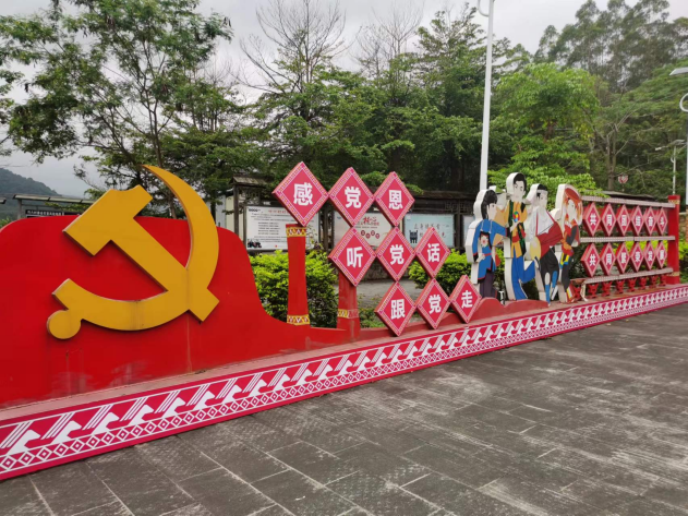 微信图片_20250717111459(1).png