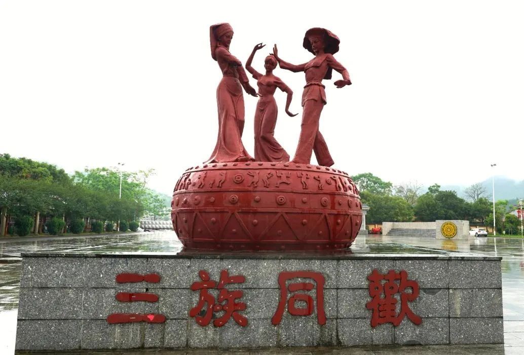 微信图片_20250717120914.jpg