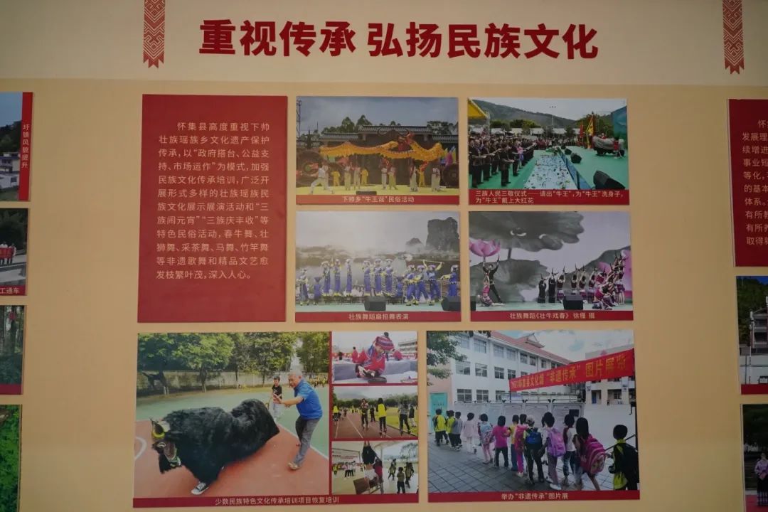 微信图片_20250717121125.jpg