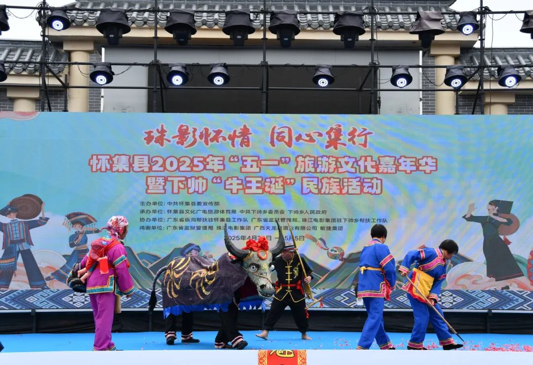 微信图片_20250717121234.jpg