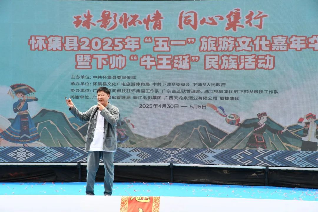 微信图片_20250717121357.jpg