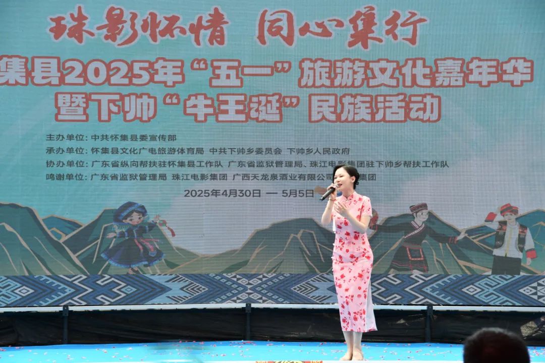 微信图片_20250717121403.jpg