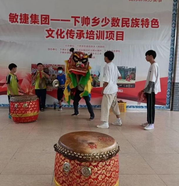 微信图片_20250717152508.png